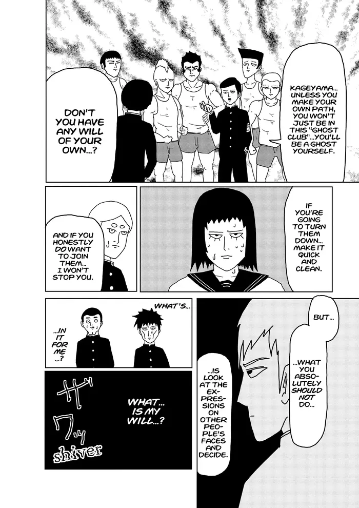 Mob Psycho 100 Chapter 4 image 12_optimized